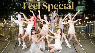 【孙子团】KPOP IN PUBLIC: 成都大悦城街拍Feel Special翻跳