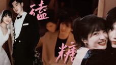 陈哥绝对动心了!进来嗑糖~