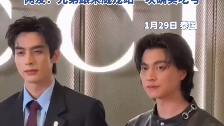 “The sheer intimidation of his ‘god-level looks’ is terrifying!” 26-year-old Song Weilong shares a f