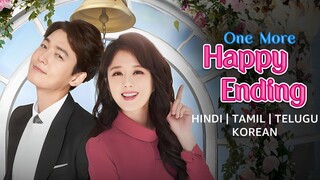 One More Happy Ending S1E1 Hindi Dubbed