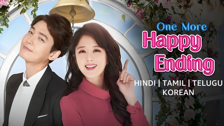 One More Happy Ending S1E16 Hindi Dubbed