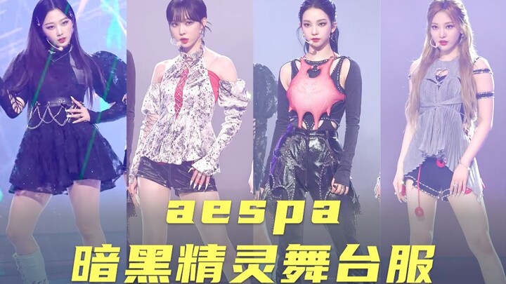 aespa's dark elf stage costumes were inspired by mythical creatures from Dante's "Divine Comedy." Ho