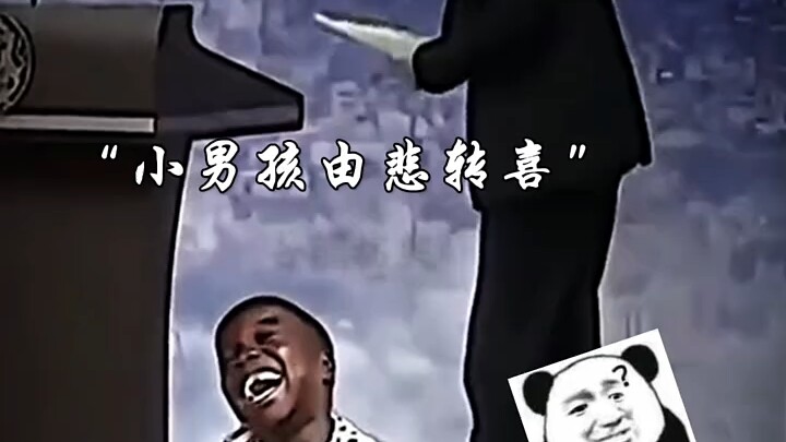 【星月月辰】视频加载中，速速查收惊喜！