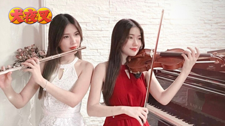 [Music]Covering <The Love That Transcends Time> on violin&flute