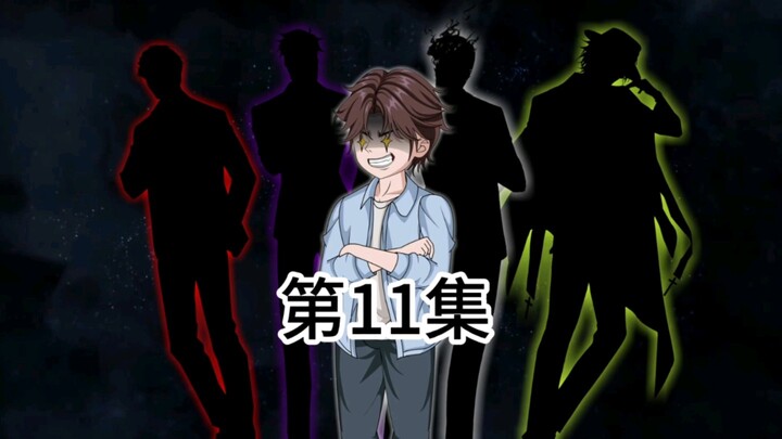 第11集，江阳为了1500万干掉自己？
