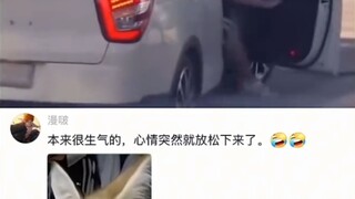 كنت غاضبًا جدًا في الأصل.