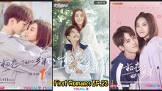 First Romance EP.23 (2020) [English Sub]