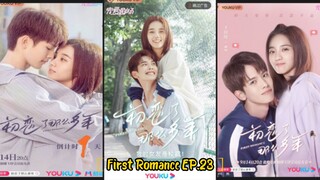 First Romance EP.23 (2020) [English Sub]