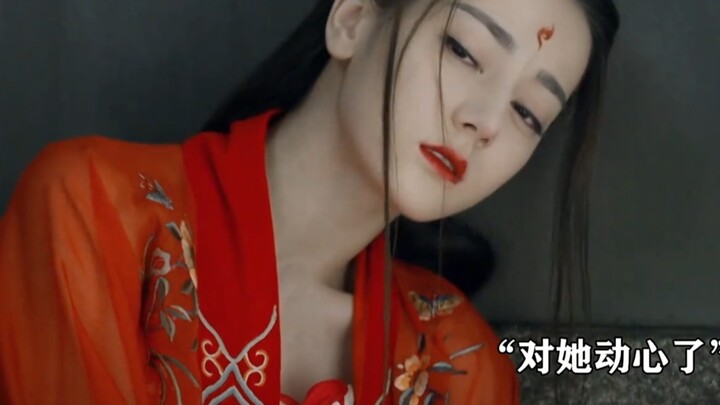 #Dilraba Dilmurat You’re already smitten when you stop yourself from having worldly thoughts.