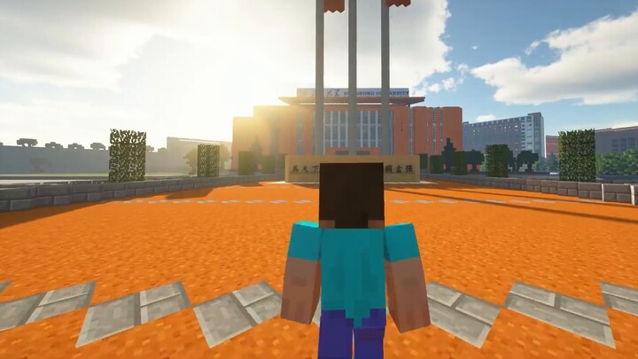 【Minecraft】Shandong University in Cube World: ของขวัญพิเศษสำหรับวันครบรอบ 100 ปีของ Shandong Univers