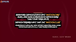 Super Cube Episode 4 Subtitle Indonesia