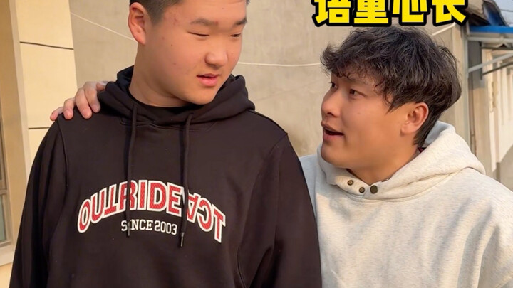 รู้สึกเหมือนทำอะไรไม่ค่อยไหว