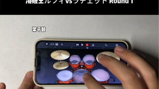 手机制作海贼王经典音画