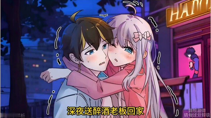 Baby~ How about just one bite and it goes straight to your stomach?