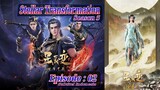 Eps - 02 S5 | Stellar Transformation [Xing Chen Bian] Season 5 Sub Indo