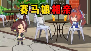 我有钱呐~