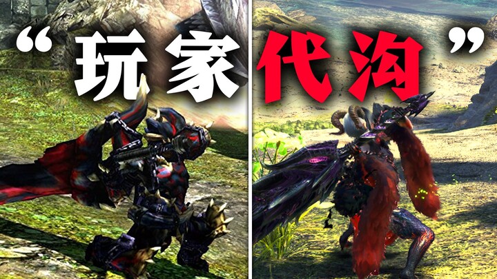 😭 ปรากฏว่ามีช่องว่างระหว่างวัยระหว่างคนวัยเดียวกัน...