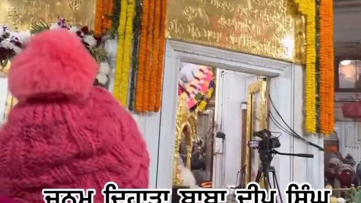 guru nanak