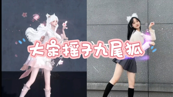 The guy next door is still a jerk.