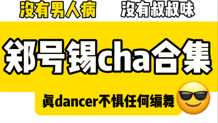 [BTS Jung Ho-seok] You brought this kind of groove into K-pop