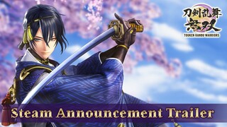 Touken Ranbu Warriors - Steam Announcement Trailer