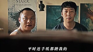 穷的理直气壮，富得不知所措