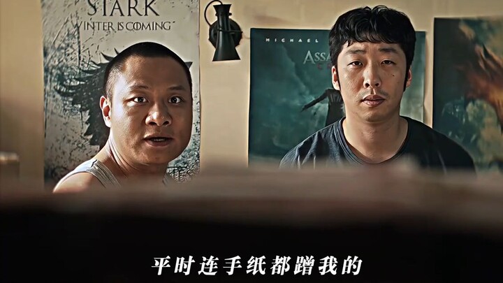 The poor are justified, the rich are at a loss