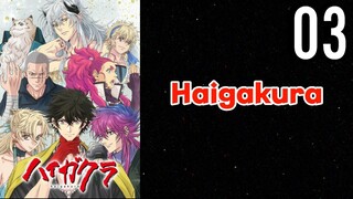 Haigakura Episode 3