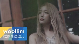 김지연(Kim Ji Yeon) ‘Over and Over’ Concept Film