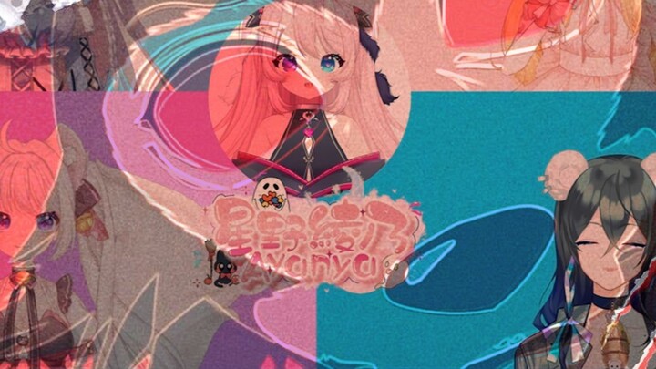 Can five people sing their own songs to complete a "Monster"?