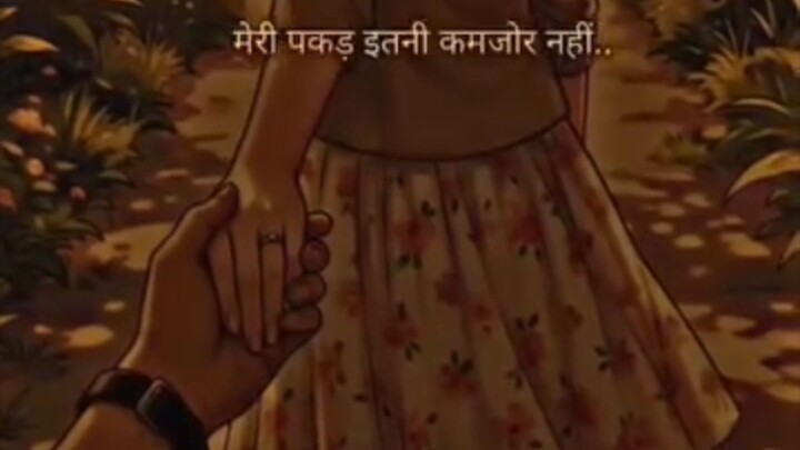 Romantic shayeri🫰🥀