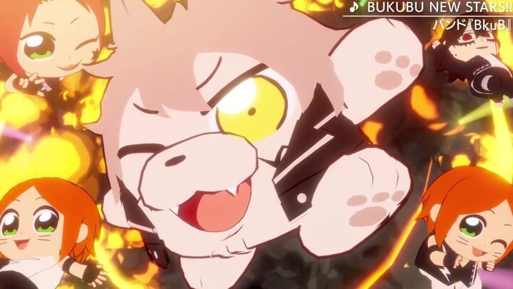 Band『BkuB』-「BUKUBU NEW STARS!!」MV [Ensemble Stars]