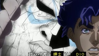 如果从一开始大乔就不是绅士！！！