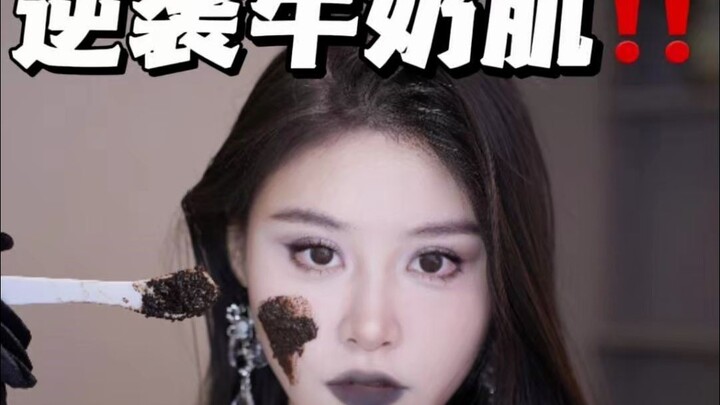 🖤Whoever watches this will go ⚪️!! 4 Little Tricks to Turn “Black” into ⚪️ with “Black”! 🖤