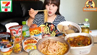 일본 편의점 먹방🍜 세븐일레븐에서 먹고 싶은거 다 골라봤어요!! | Convenience Store MUKBANG