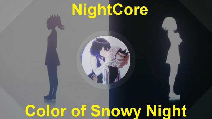 HI3 NightCore Music: Color of Snowy Night (Urushi Yoru Yuki)