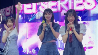 ❤️🤗 Love Screams 🍨 But the KTV version