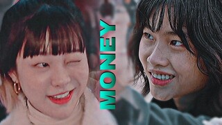 𝙈𝙤𝙣𝙚𝙮 _ Korean Multifemale