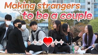 making strangers to be a couple prank [DCTVGO]