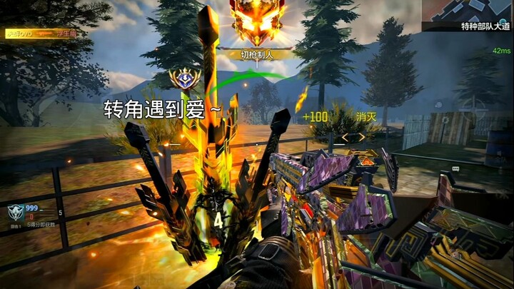 "Chiến thần lưng đối mặt"