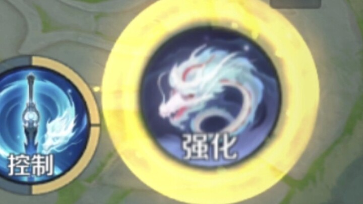 สงครามแห่งการตื่นรู้: เอาอิ่น