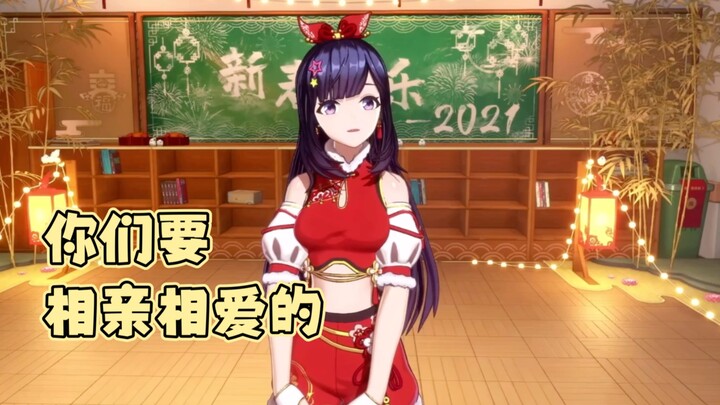 【贝拉名言】“你们不是一批人吗”