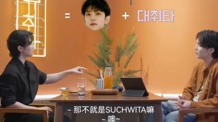 【Hong Jisoo】Tiểu thư hát “Đại xuy đả” bị SUGA nhìn thấy ha ha ha… hóa ra là do thầy Lee hết lòng giớ