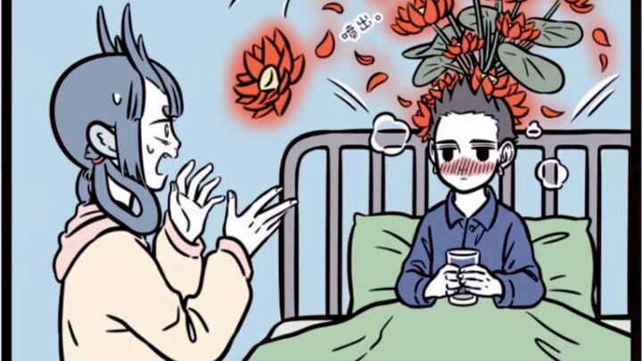 การผจญภัยของเนจา