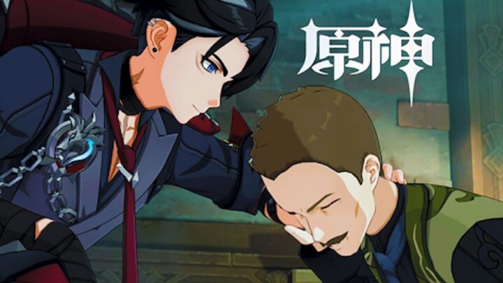 ميهاي جريئة جدًا في كتابتها! ماضي لايوسلي المنسى يجعل المجد ينحني أمامي! [غينشين إنتراكتشن/ مهمة أسط