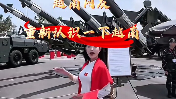 Vietnamese netizens: Let’s get to know Vietnam all over again!