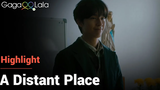 หนังเกย์เกาหลี "A Distant Place" คู่รักเหล่านี้จะหนีและทิ้งทุกอย่างไว้เบื้องหลังได้หรือไม่