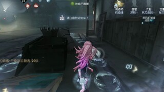 بالطبع صيادة السمك قوية، لكن أغنيتي الصغيرة قد أتت