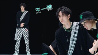 Wang Yibo SDC4! Meet captain Yi Leopard