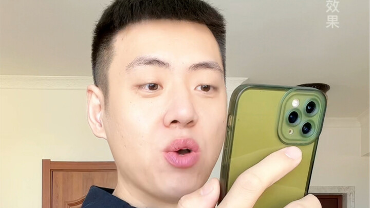Có phải thao tác của tôi có vấn đề không?
